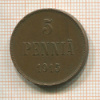 5 пенни 1915г