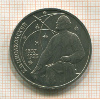 1 рубль. Циолковский 1987г
