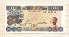 100 франков. Гвинея 1960г