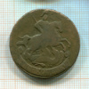 2 копейки 1778г