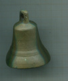 Колокольчик. Высота 4 см. Без языка
