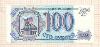 100 рублей 1993г