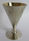 Рюмка. 916 пр. Позолота. Вес 32 гр. Высота 7 см.