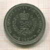 1 крона. Остров Мэн 1977г