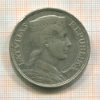 5 лат. Латвия 1932г