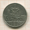 10000 злотых. Польша 1990г