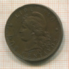 2 сентаво. Аргентина 1884г