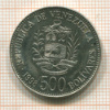 500 боливаров. Венесуэла 1998г