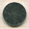 100 лир. Сан-Марино 1979г
