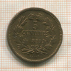 5 сантимов. Люксембург 1855г