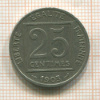 25 сантимов. Франция 1903г