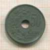 50 сантимов. Бельгия 1918г