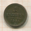 1 крейцер. Австрия 1851г