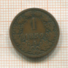 1 крейцер. Австрия 1859г