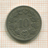 10 раппенов. Швейцария 1912г