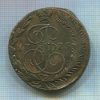 5 копеек 1775г