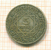 5 франков. Марокко