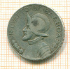 1/4 бальбоа. Панама 1930г