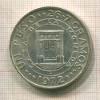 1 песо. Доминикана 1972г