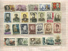 Подборка марок. СССР