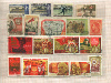 Подборка марок. СССР