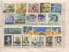 Подборка марок. СССР