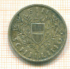 1 шиллинг. Австрия 1925г