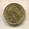 20 марок. Пруссия 1902г