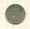3 пенса. Великобритания 1910г