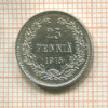 25 пенни 1915г