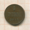 1 пенни 1915г