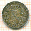 5 франков. Бельгия 1851г