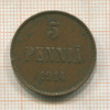 5 пенни 1914г