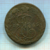 5 копеек 1765г