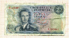 20 франков. Люксембург 1966г