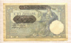 100 динаров. Сербия 1941г