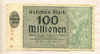 100000000 марок. Германия 1923г