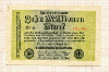 10000000 марок. Германия 1923г