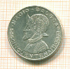1/2 бальбоа. Панама 1953г