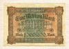 1000000 марок. Германия 1923г
