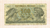 500 лир. Италия