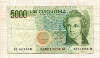 5000 лир. Италия