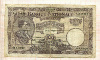 100 франков. Бельгия 1924г