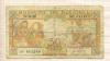 50 франков. Бельгия 1948г