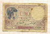 5 франков. Франция 1931г
