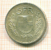 5 франков. Швейцария 1966г