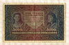 5000 марок. Польша 1920г