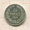 25 пенни 1917г