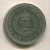 1 крона. Остров Мэн 1977г