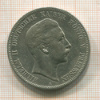 5 марок. Пруссия 1902г